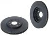 剎車盤 Brake Disc:0569 007