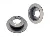 剎車盤 Brake Disc:MB928716