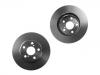 剎車盤 Brake Disc:43512-05020