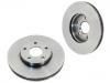 剎車盤 Brake Disc:274509