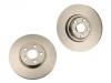 剎車盤 Brake Disc:43512-05040