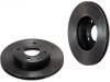 剎車(chē)盤(pán) Brake Disc:40206-72B00