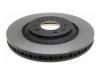 剎車盤 Brake Disc:89047762