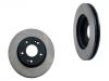 剎車(chē)盤(pán) Brake Disc:51712-2H000