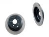 剎車(chē)盤(pán) Brake Disc:58411-3J000