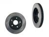 剎車盤(pán) Brake Disc:43512-42040