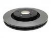 剎車盤(pán) Brake Disc:5290733AB