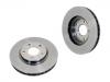 剎車盤 Brake Disc:40206-3WS1B