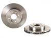剎車(chē)盤(pán) Brake Disc:51712-FD300